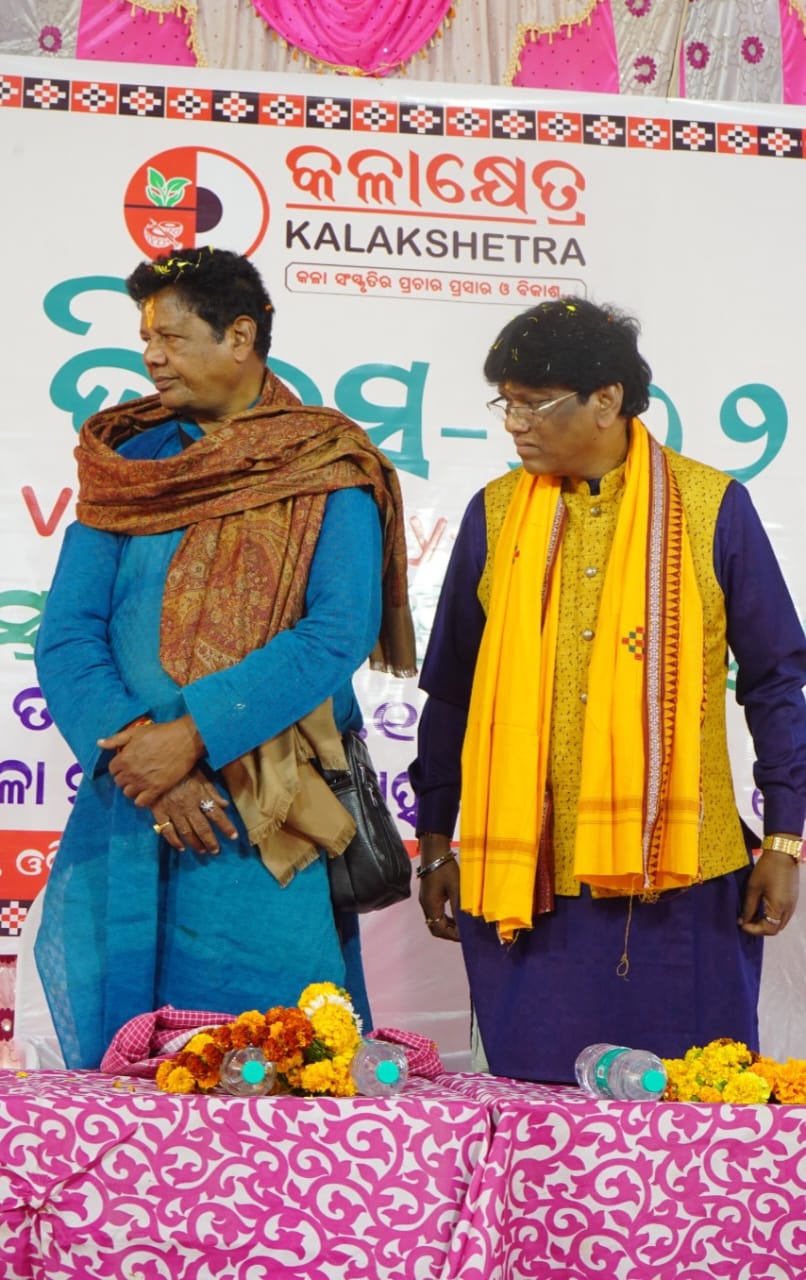 Kalakshetra Odisha - Cultural Heritage 17