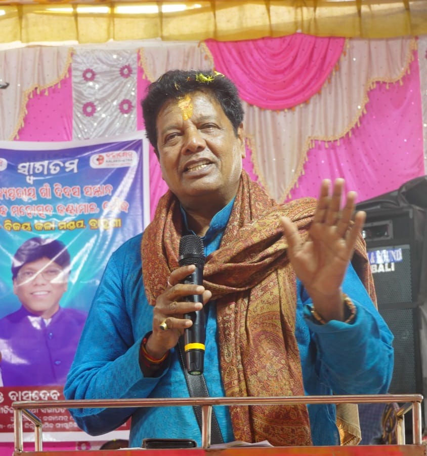 Kalakshetra Odisha - Cultural Heritage 18