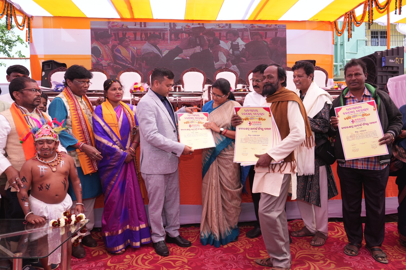 Kalakshetra Odisha - Cultural Heritage 53