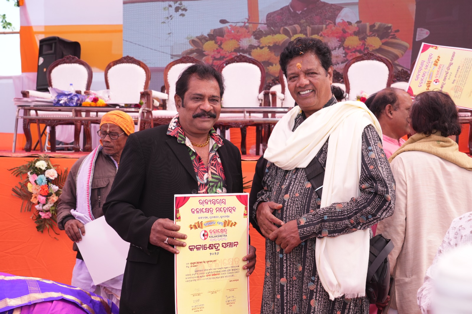 Kalakshetra Odisha - Cultural Heritage 61