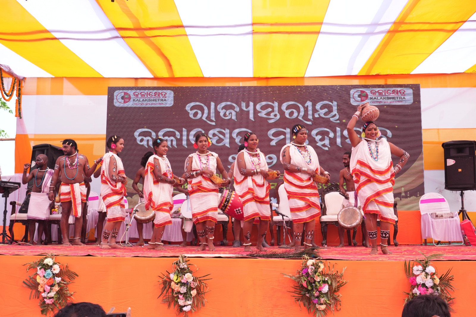 Kalakshetra Odisha - Cultural Heritage 72
